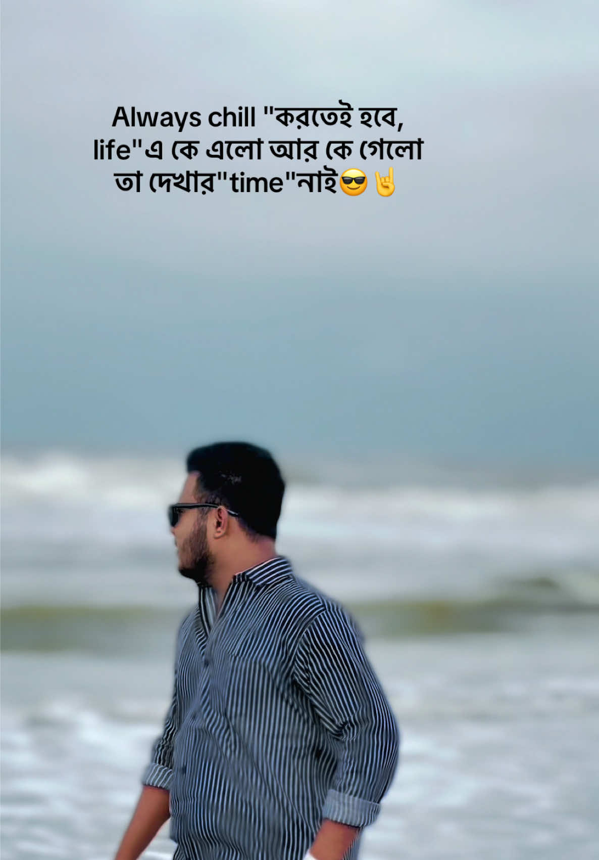 @sayim988