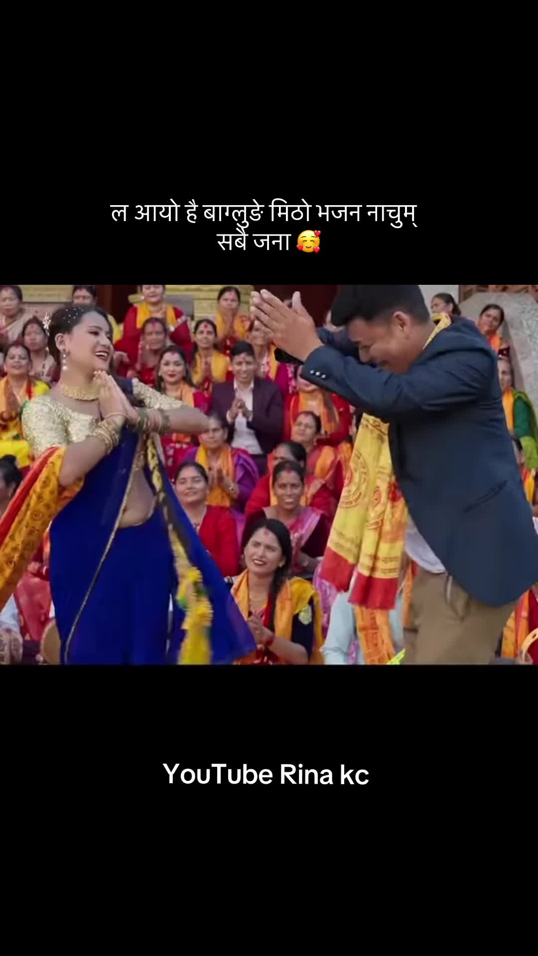 @गीत संगीत