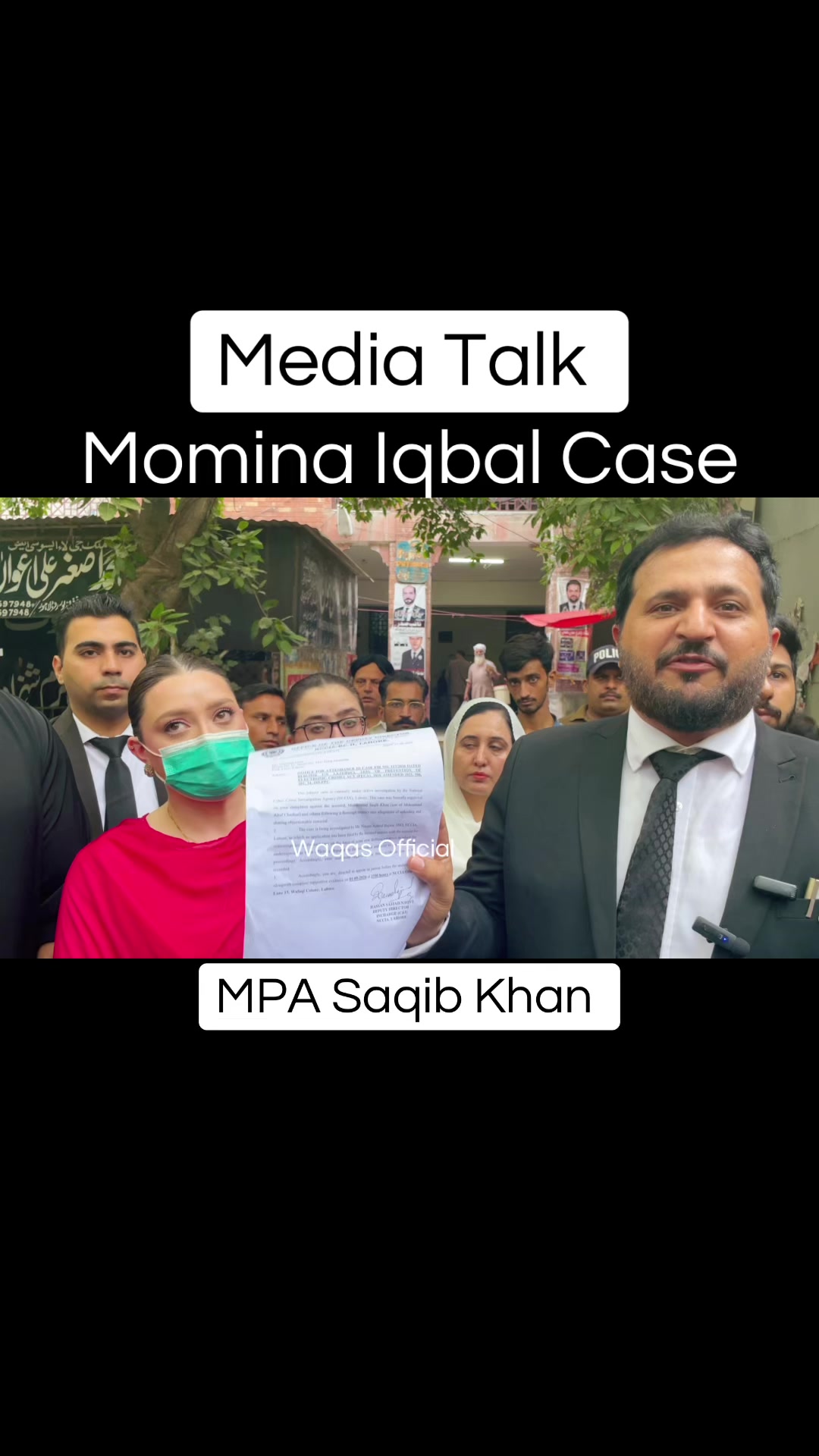 @Waqas Mia ®️