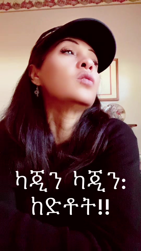 @Alemitu Ayana