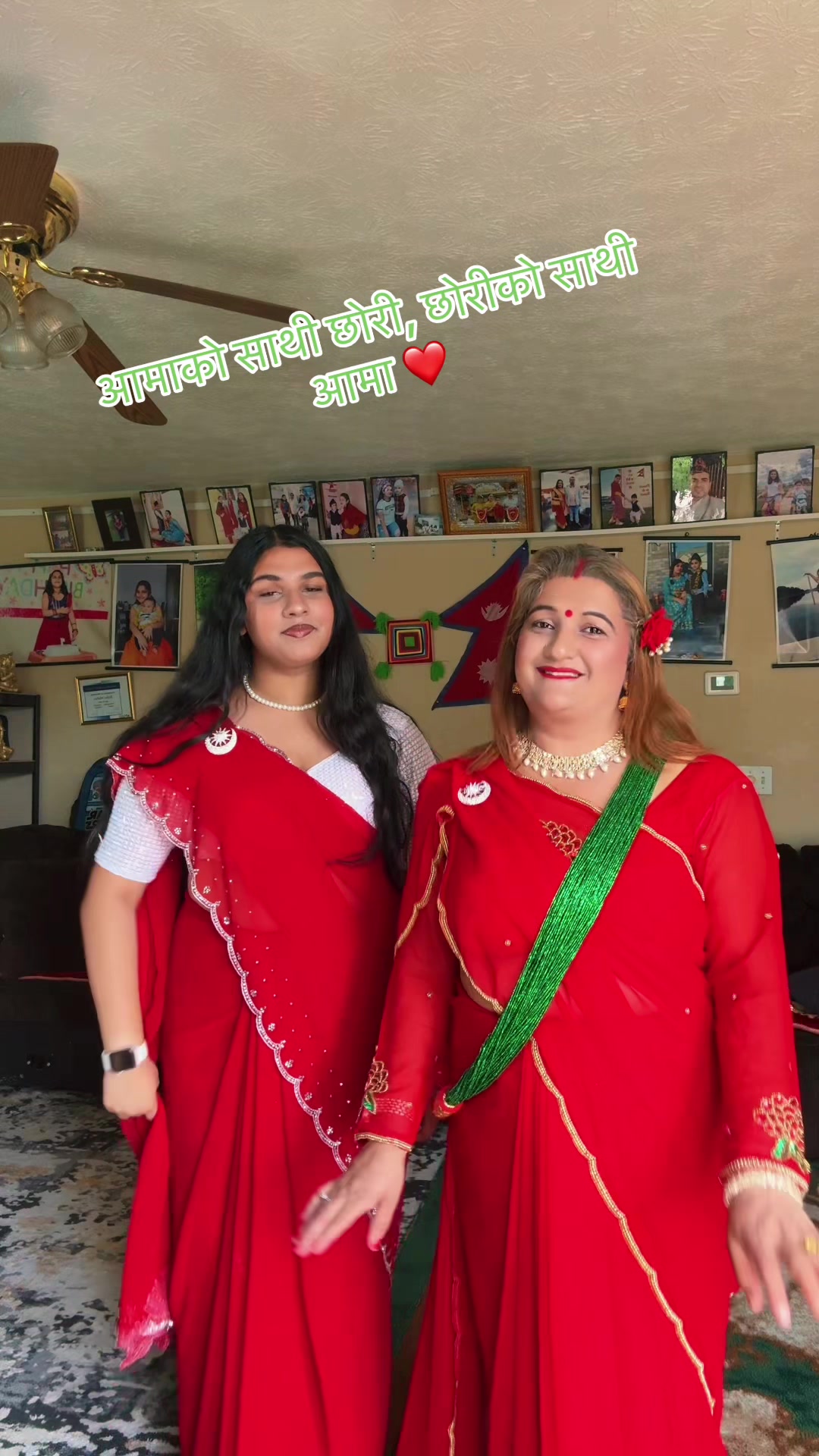 @Tika Neupane