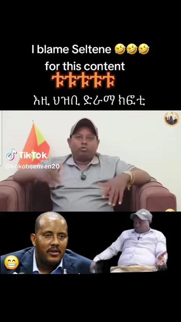 @TigrayMekonen