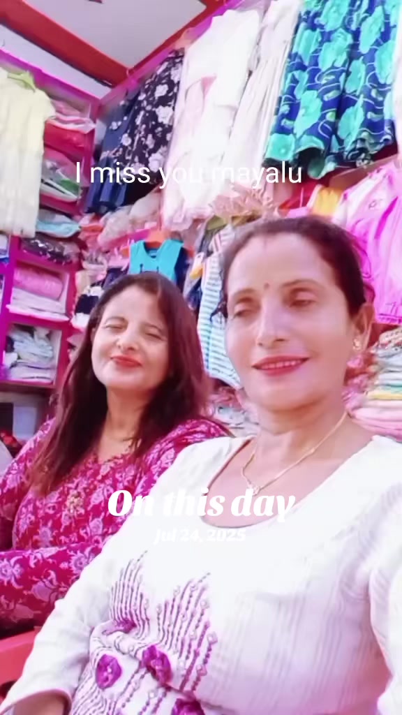@Srijana Neupane