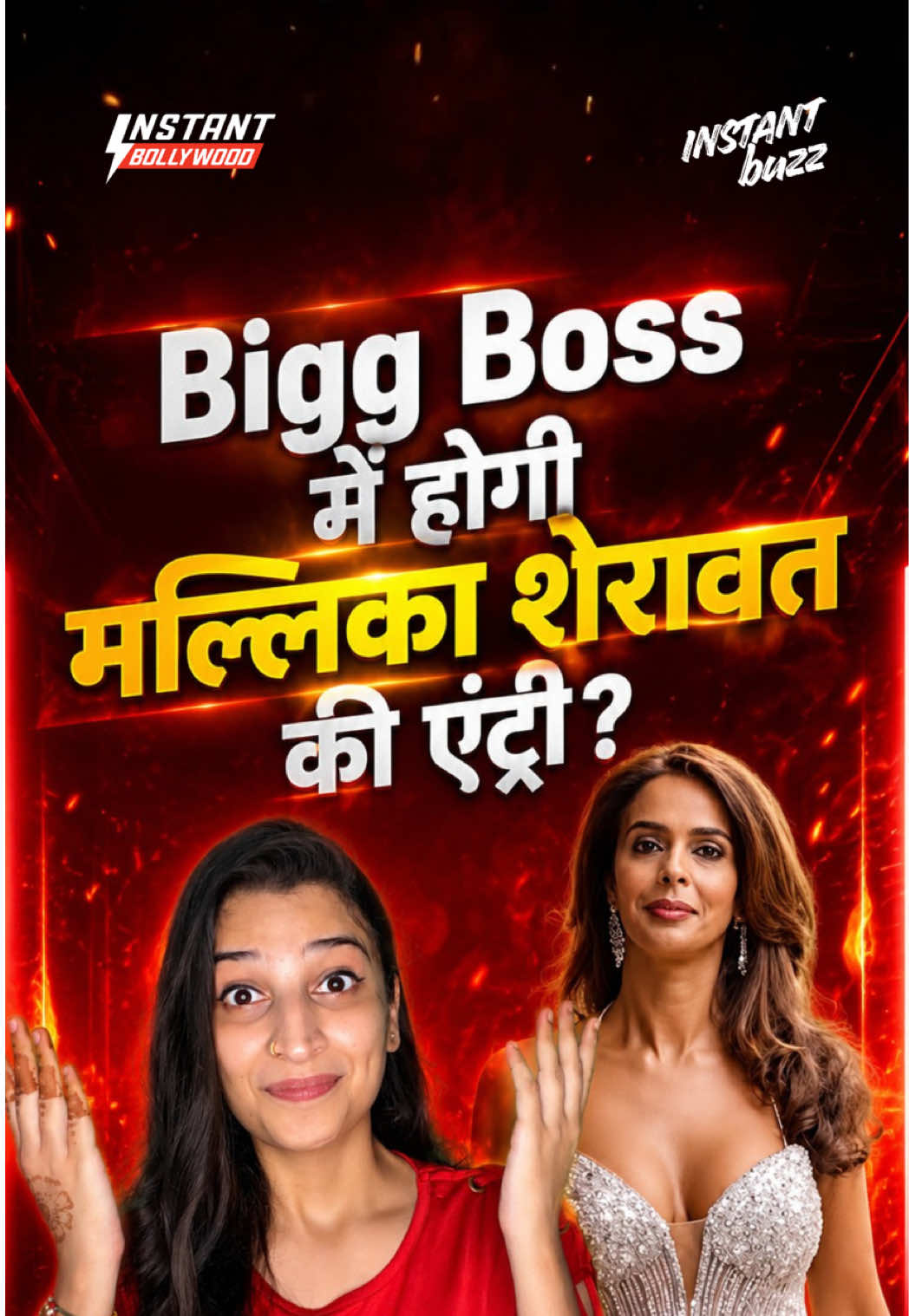 @Instant Bollywood