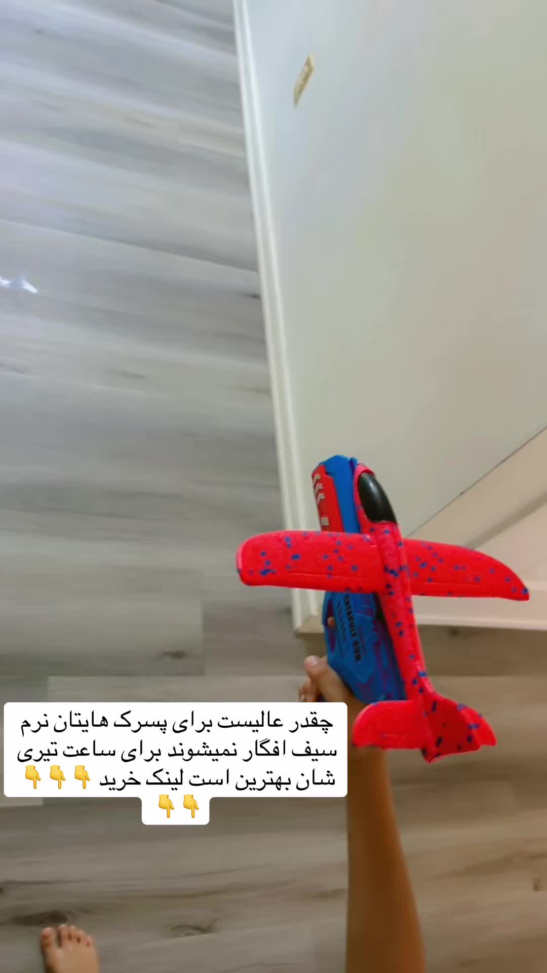 @Kawsar_Saber