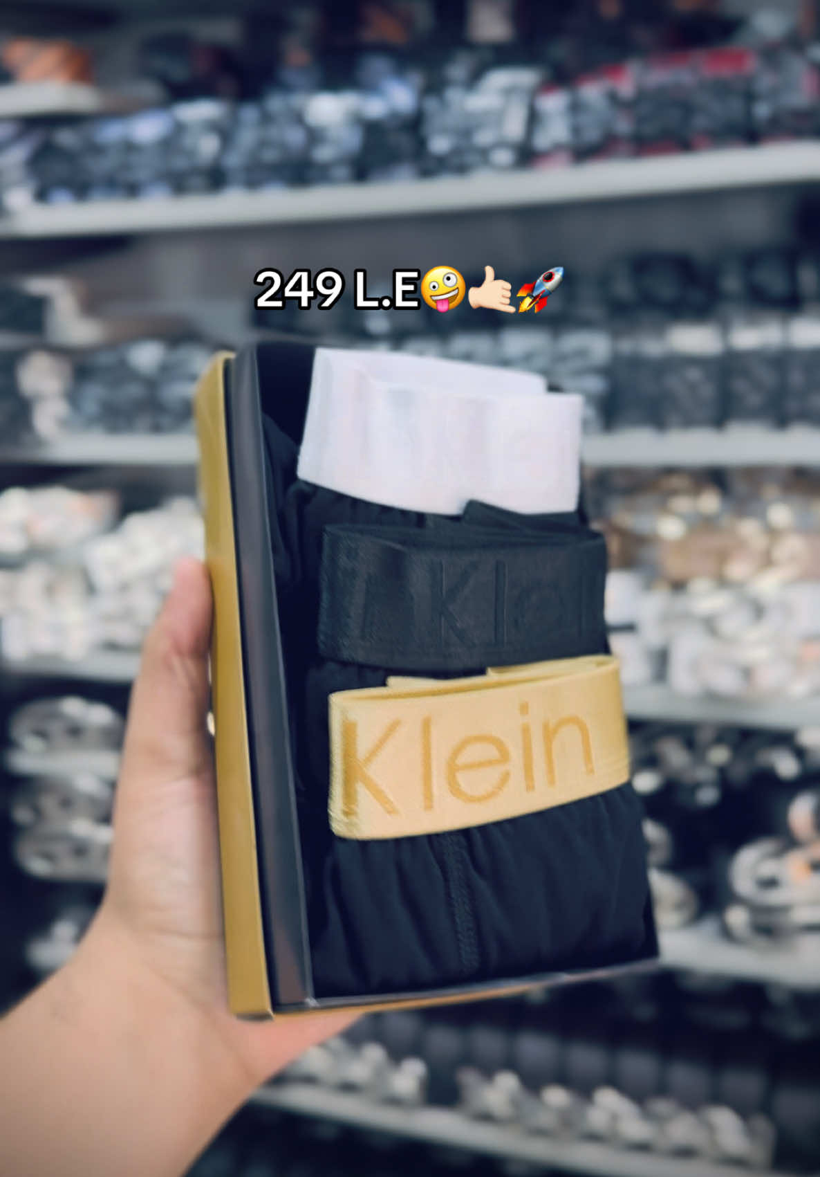 @D&H Store