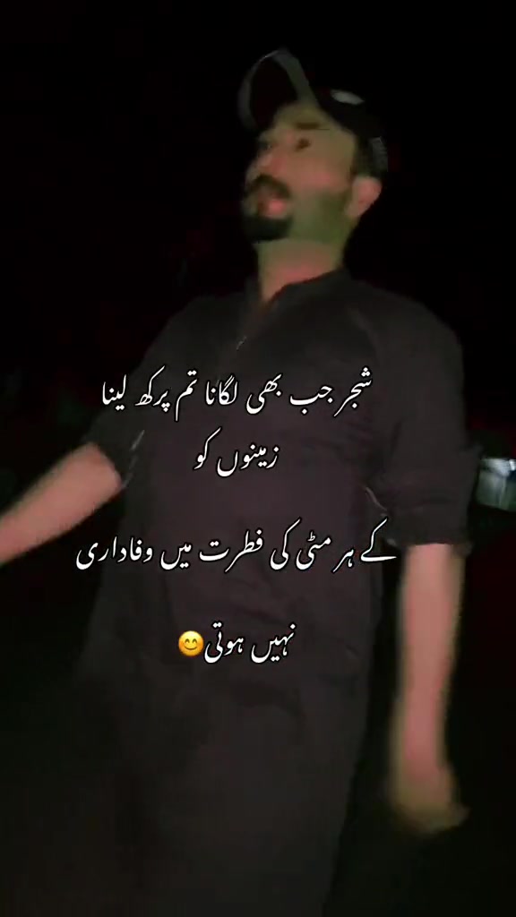 @Sunny Awan