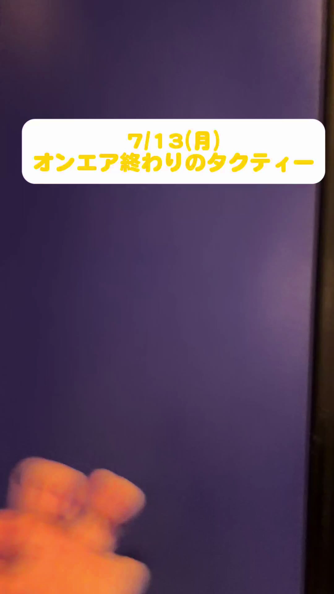 @DJ TAKUTO ONUKI