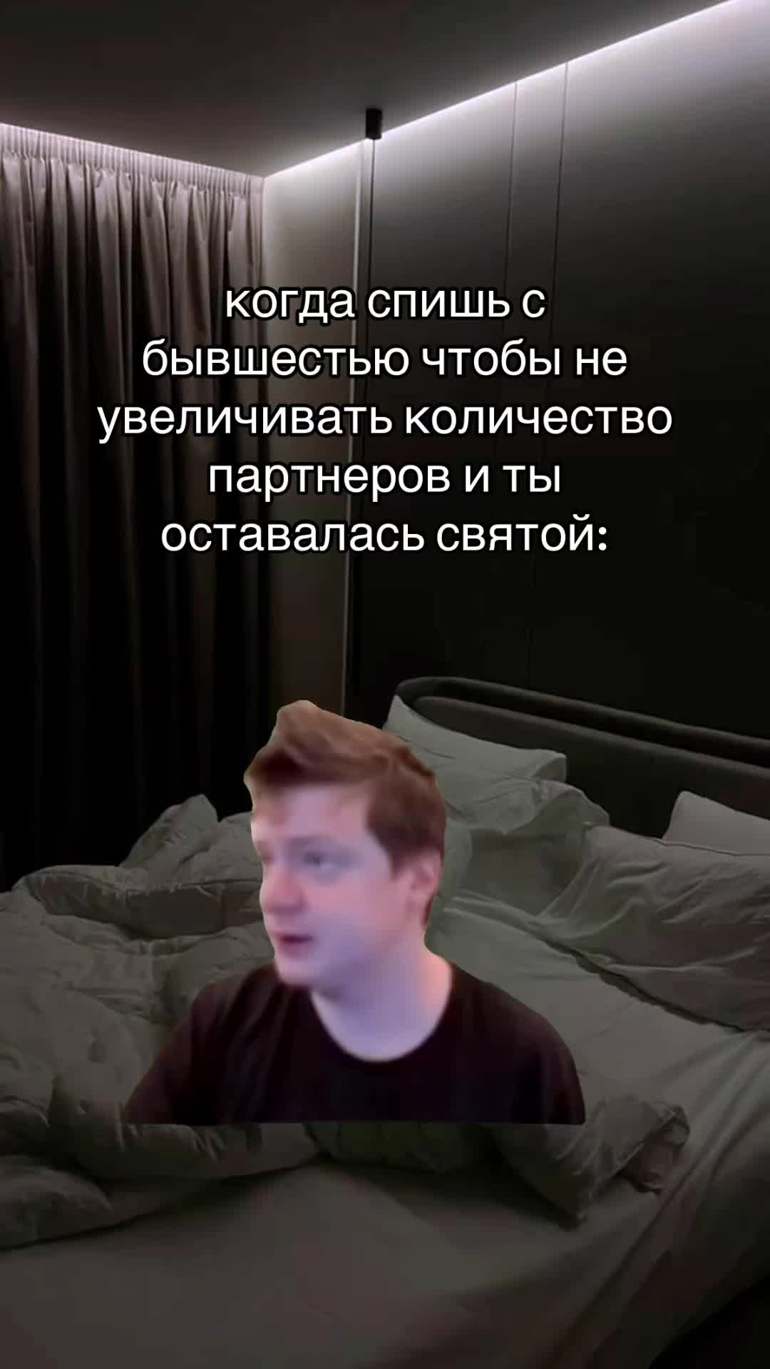 @мяу
