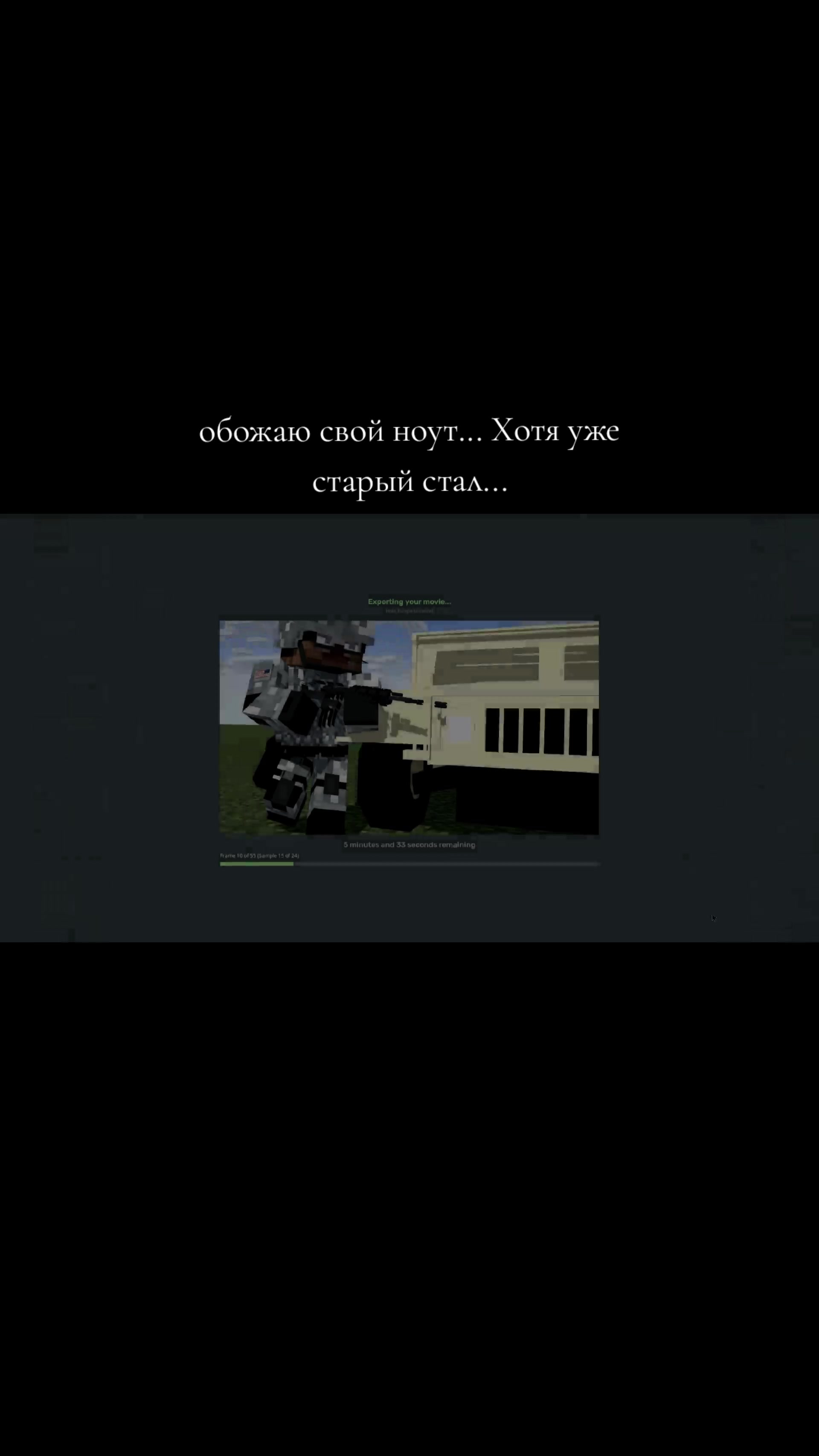 @Scp Рисуем Мультфиль