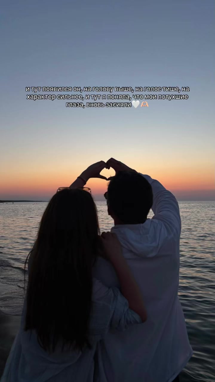 @моя Луна🌙