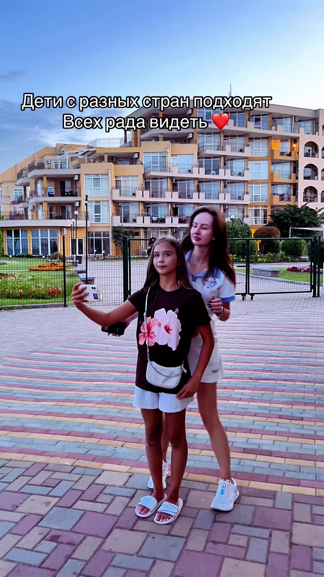 @anastasievna_yalos