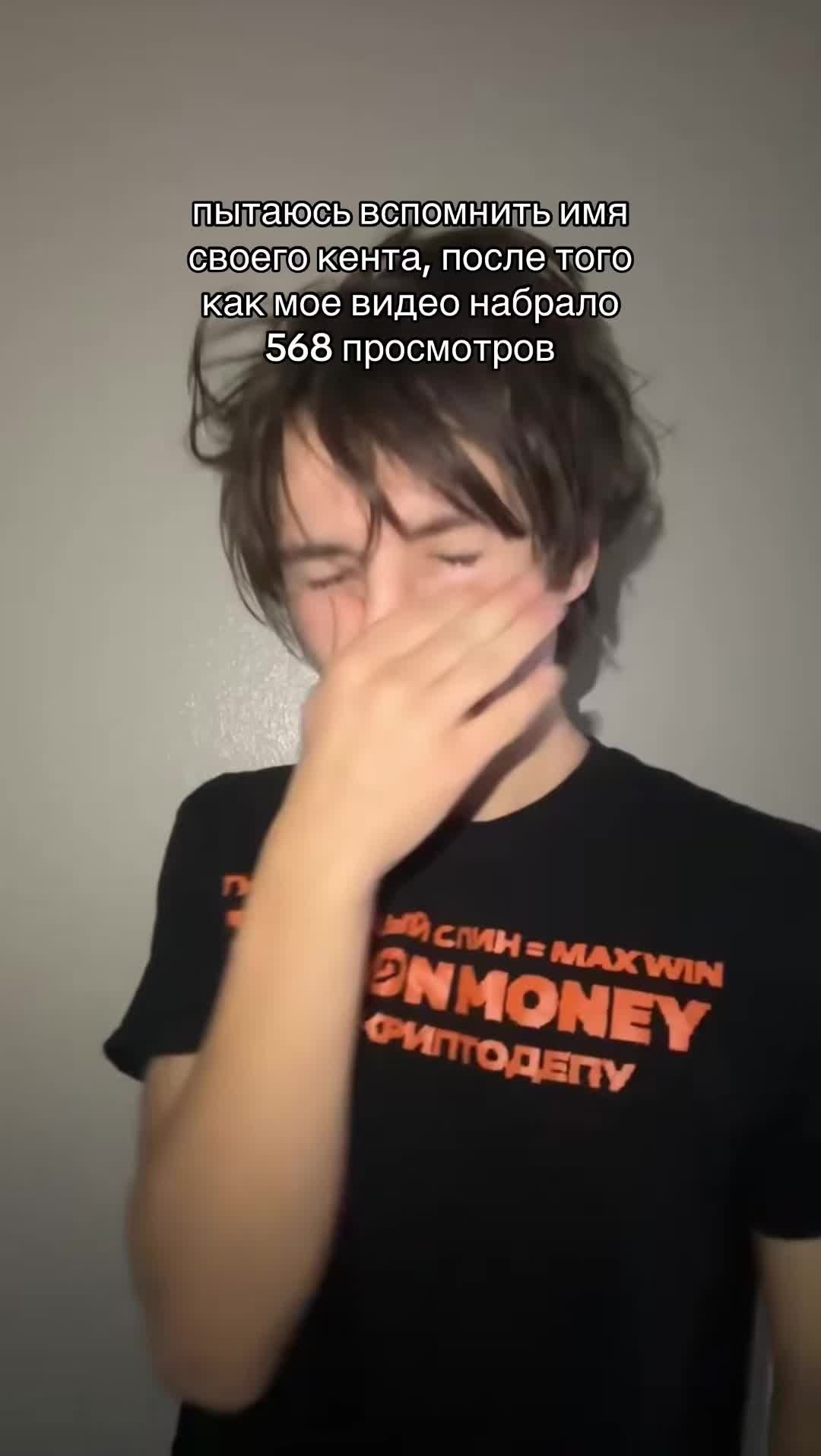 @Ланселот