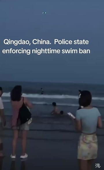 @👁️EyeOnChina