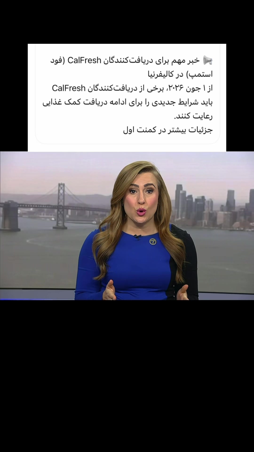 @Jafar Wahidi