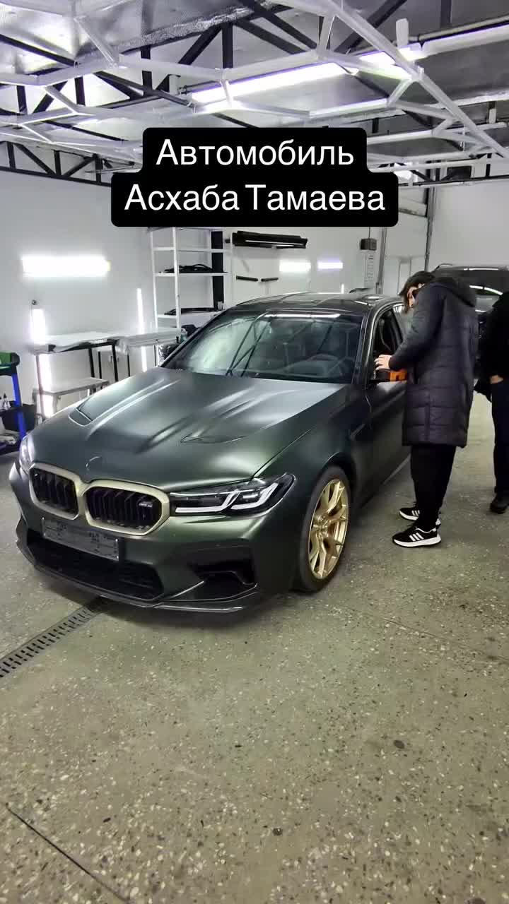 @Ахмед Алиасхабов