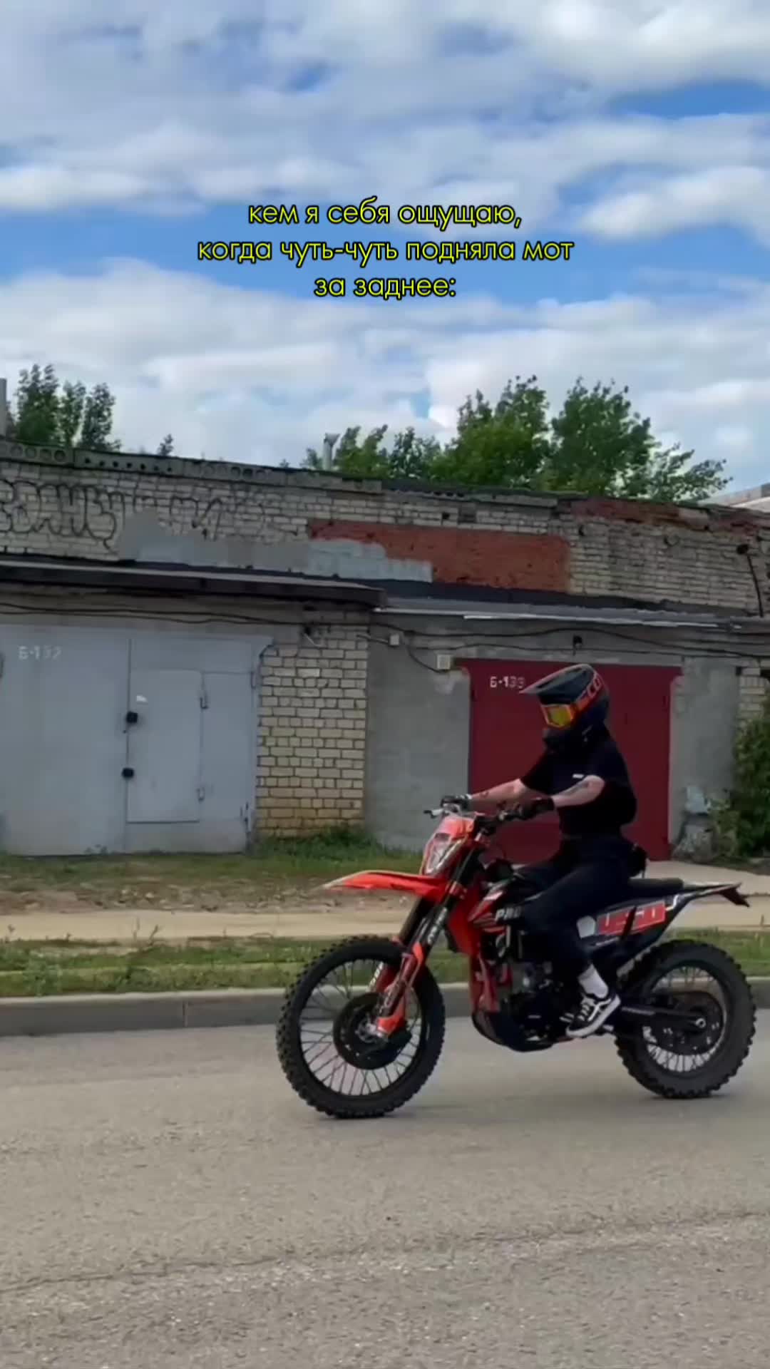 @DRX.