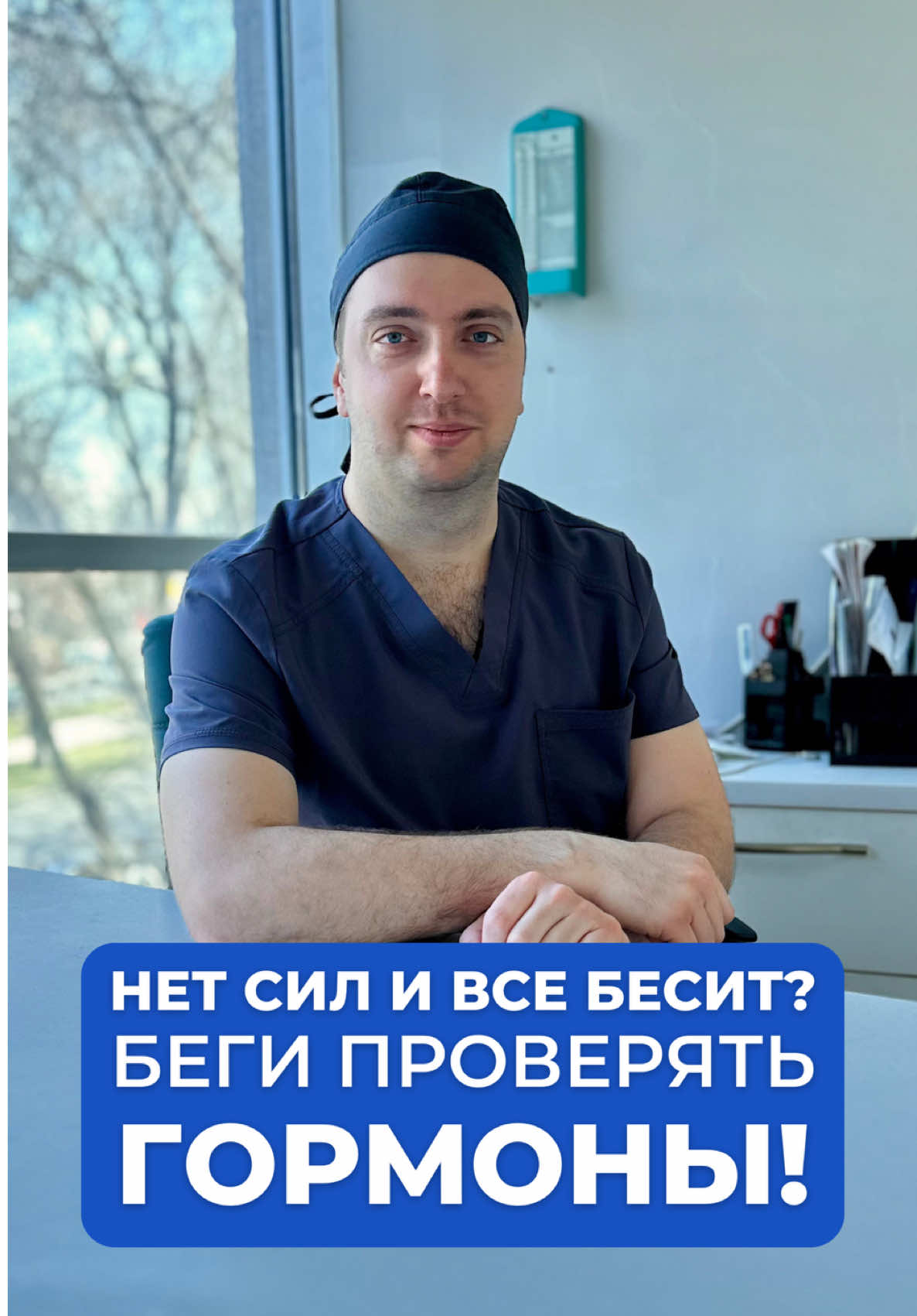 @oncolog.malyunov