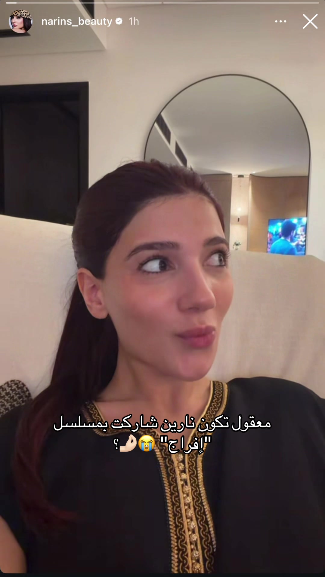 @S&O
