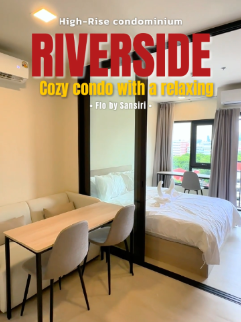 @BKK BIG HOUSEKEEPER