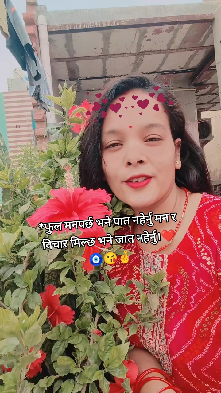 @lurii Anita xetri🧿