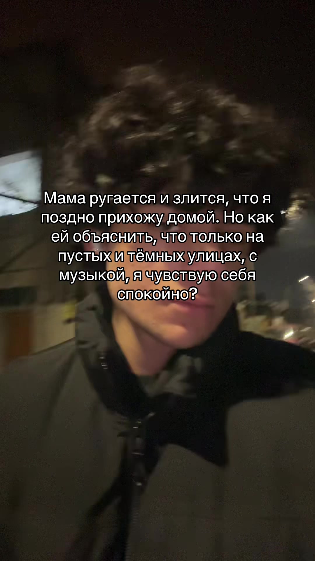 @ashot egolifter
