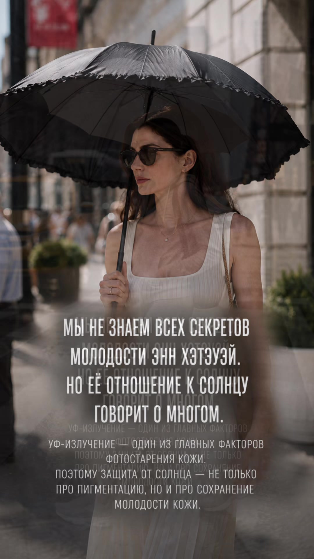 @Dr.milevskaya