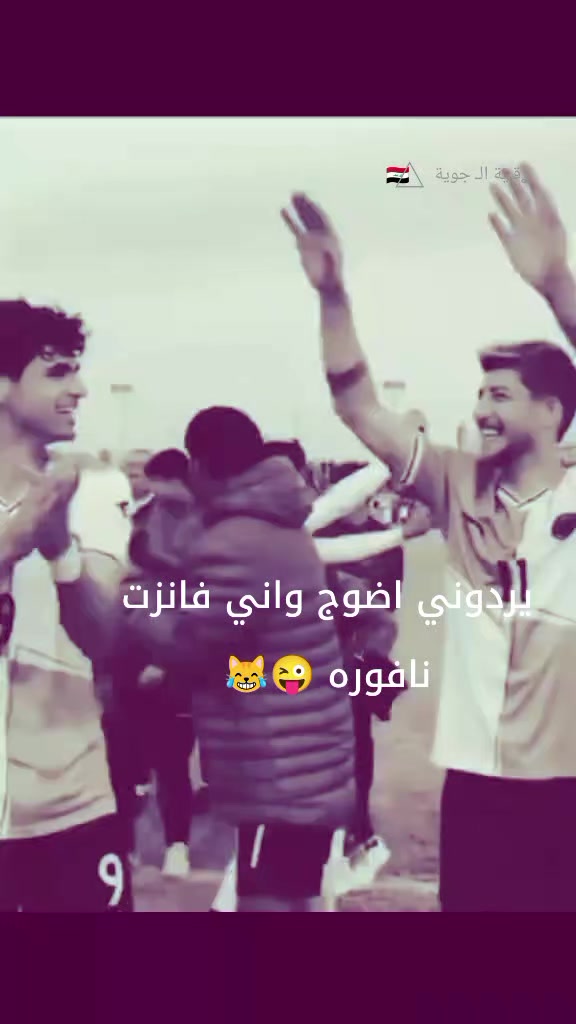 @رقــية// 𝑱𝑨𝑾𝑰𝒀𝑨