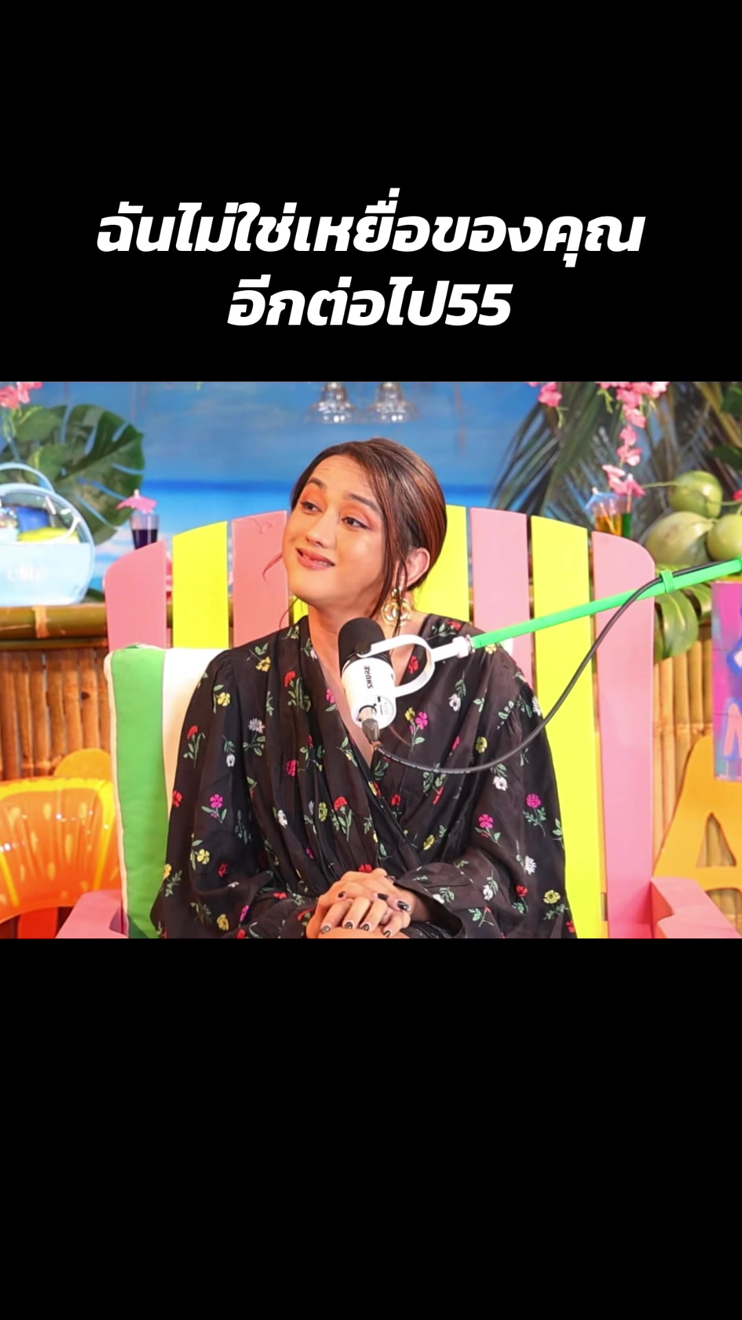 @Mo Mananchaya
