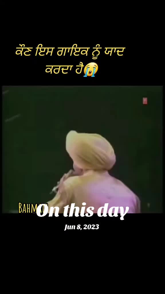 @PANDIT G USA wala 😘