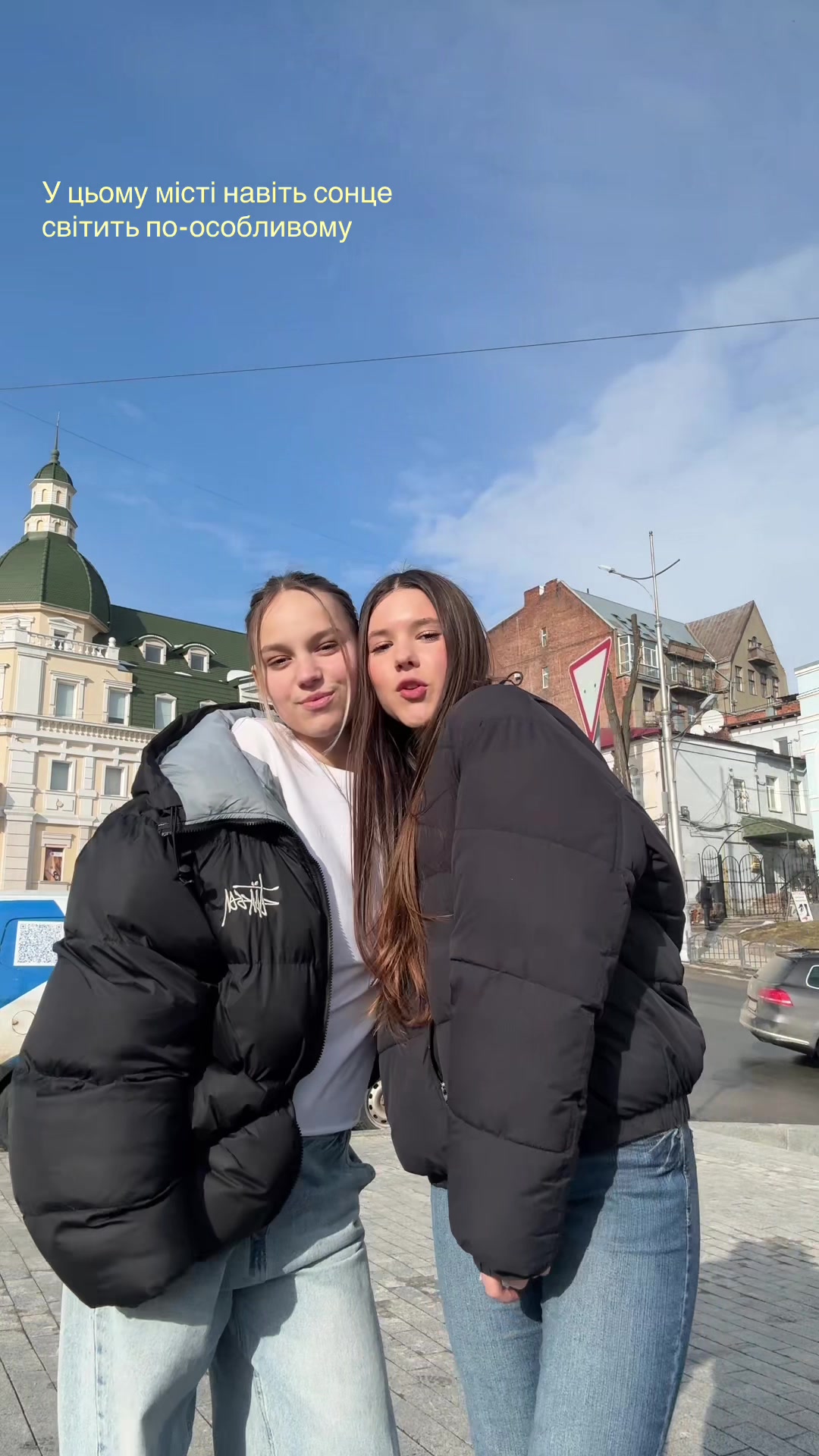 @юля