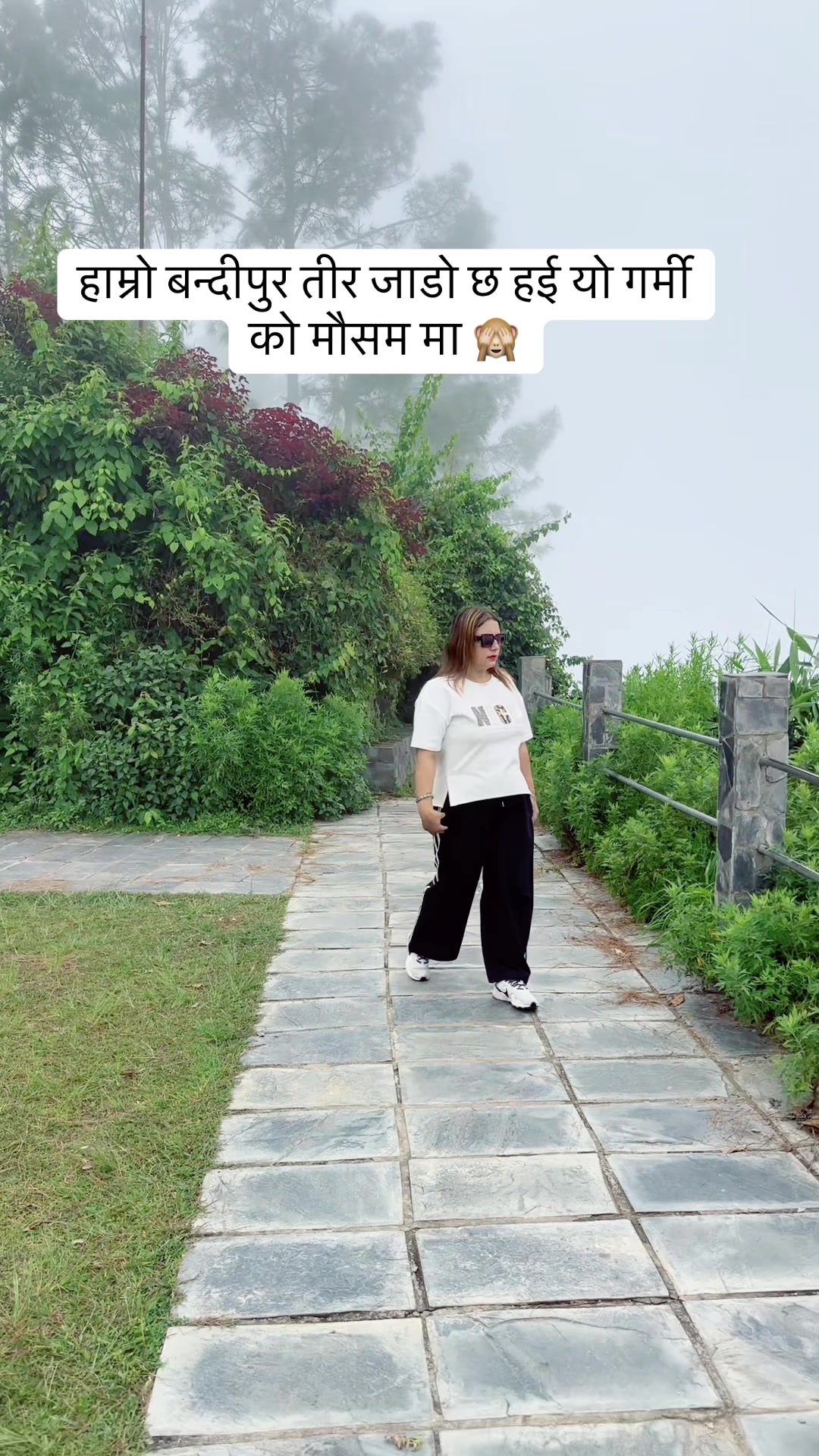 @Nabina Kunwar Acharya