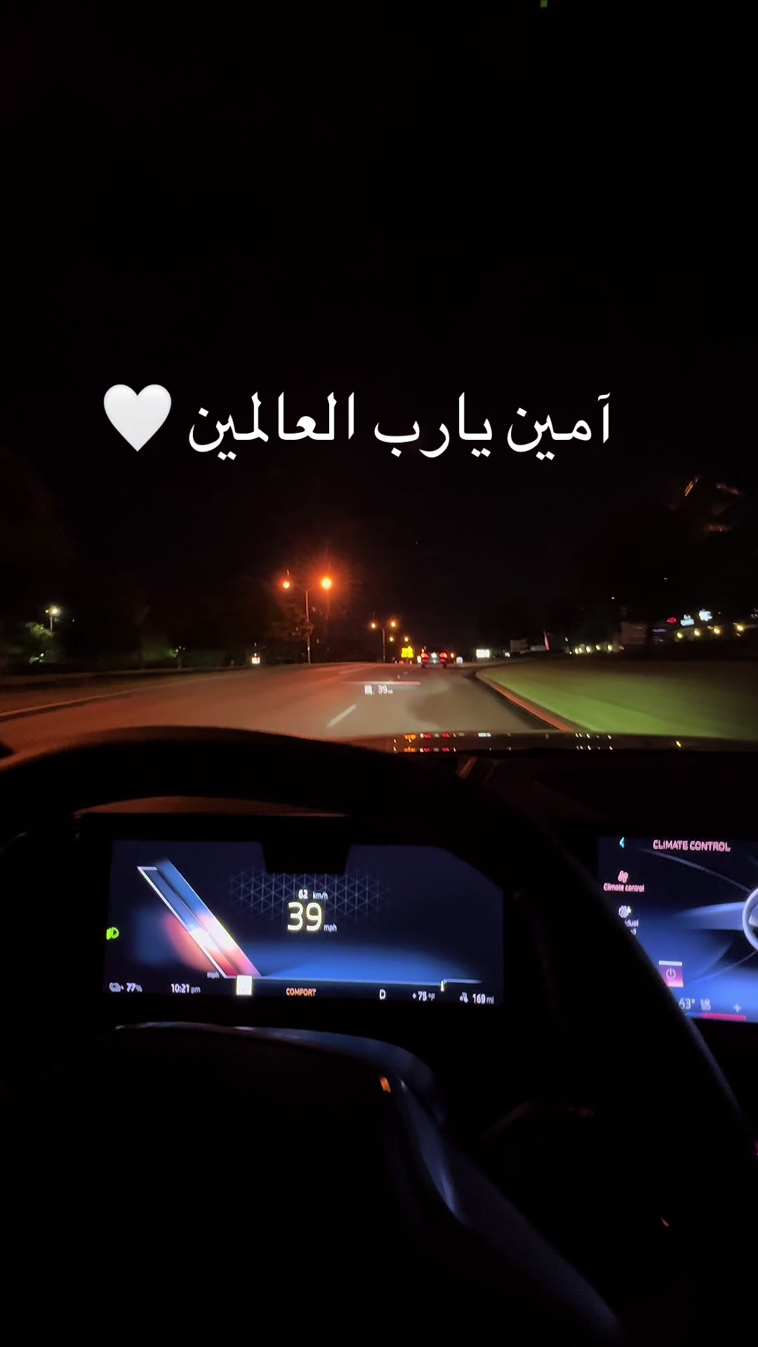 @Amani Ibrahim ๐ฆ