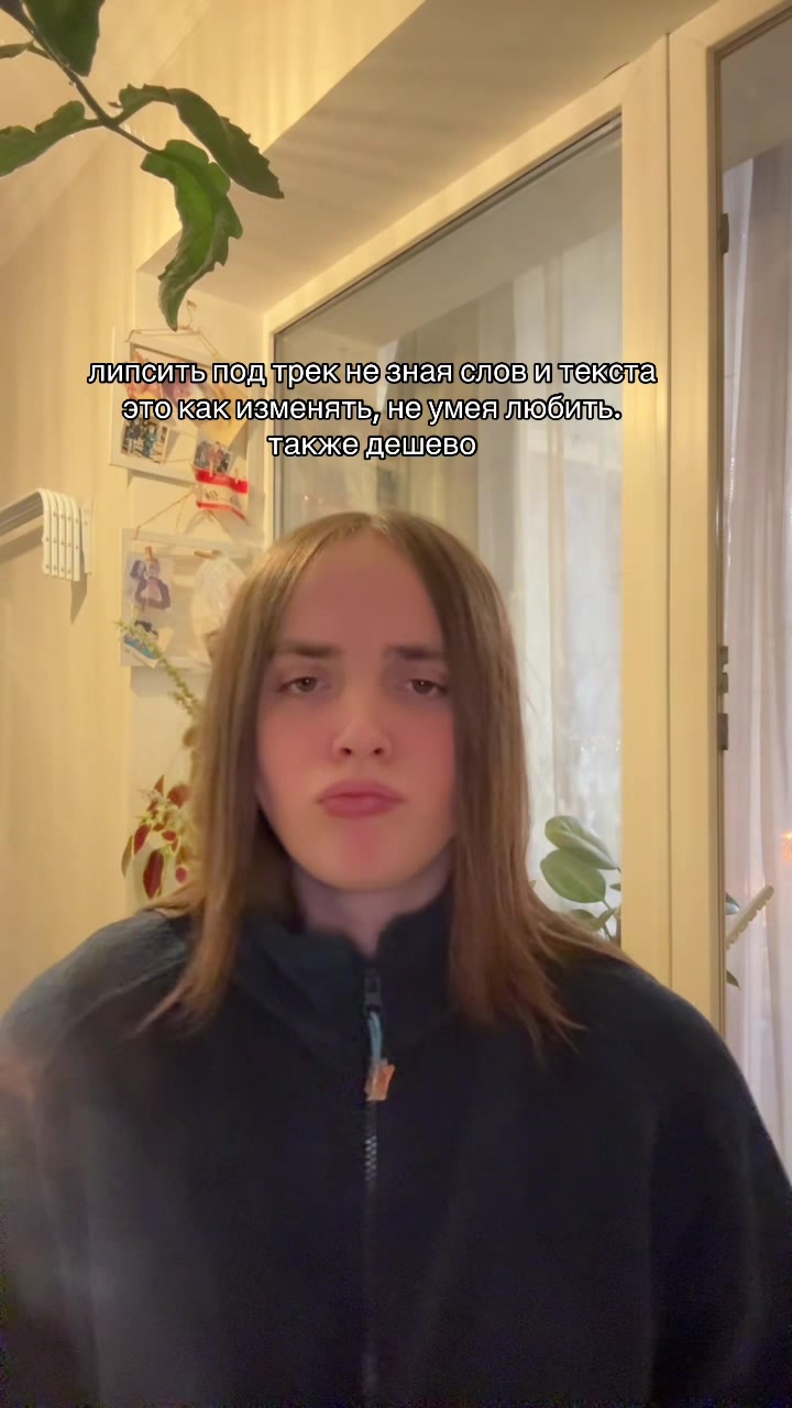 @даша кискина