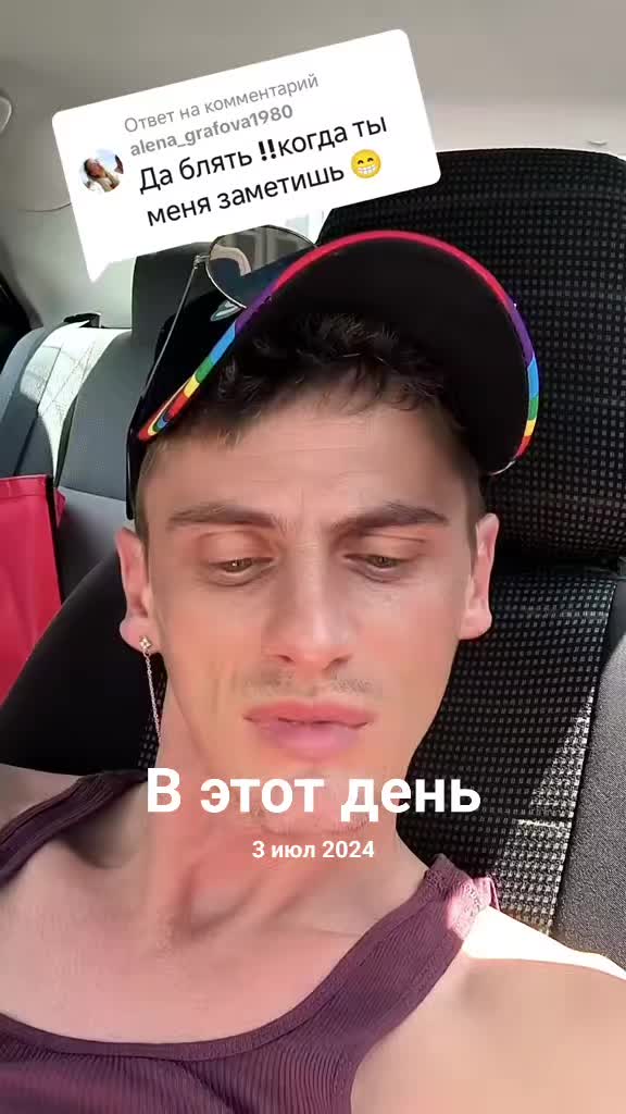 @🇨🇦Купеческий Сын🏳️&zwj;🌈