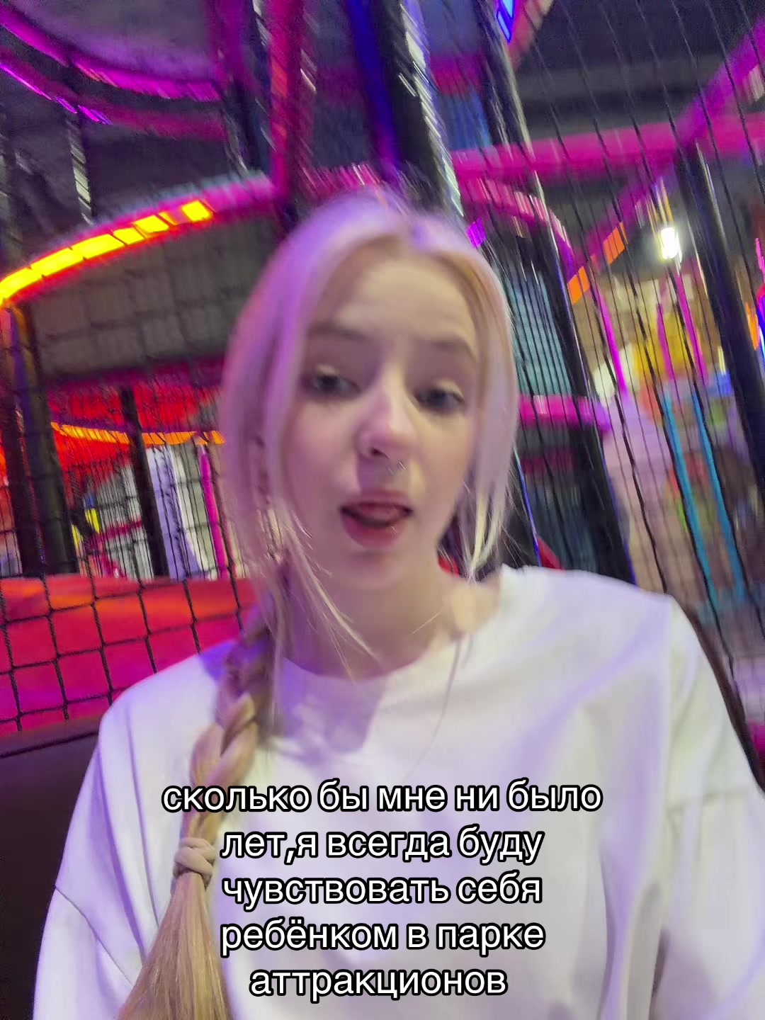 @тгк:Саша блин😡🤘🏻