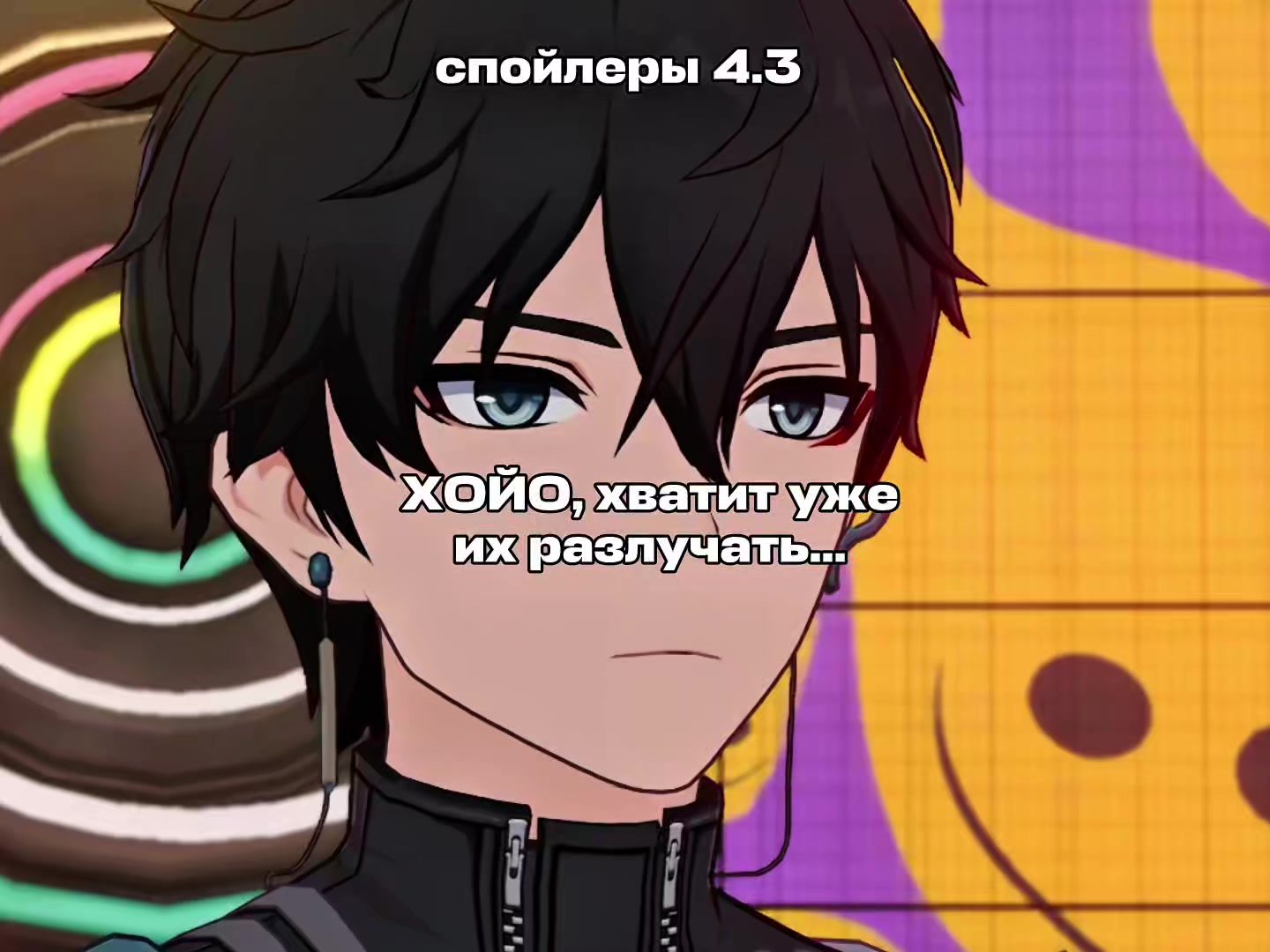@Сэмми