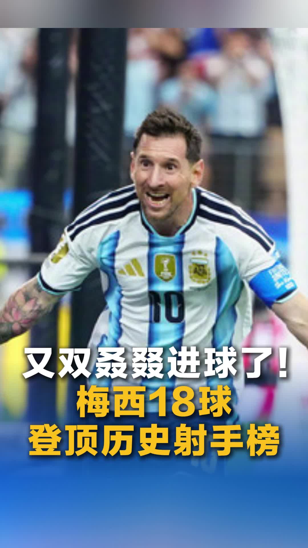 @中國僑聲傳媒