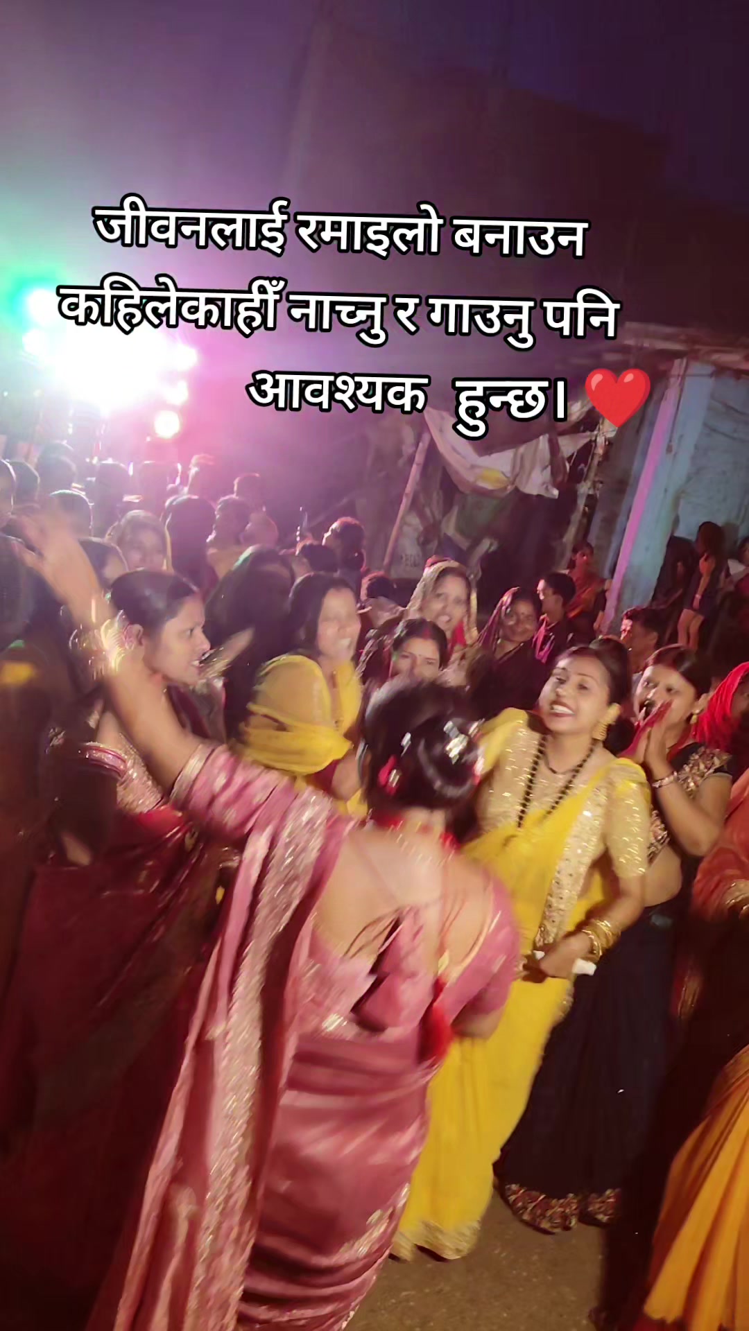 @Sangita Sah