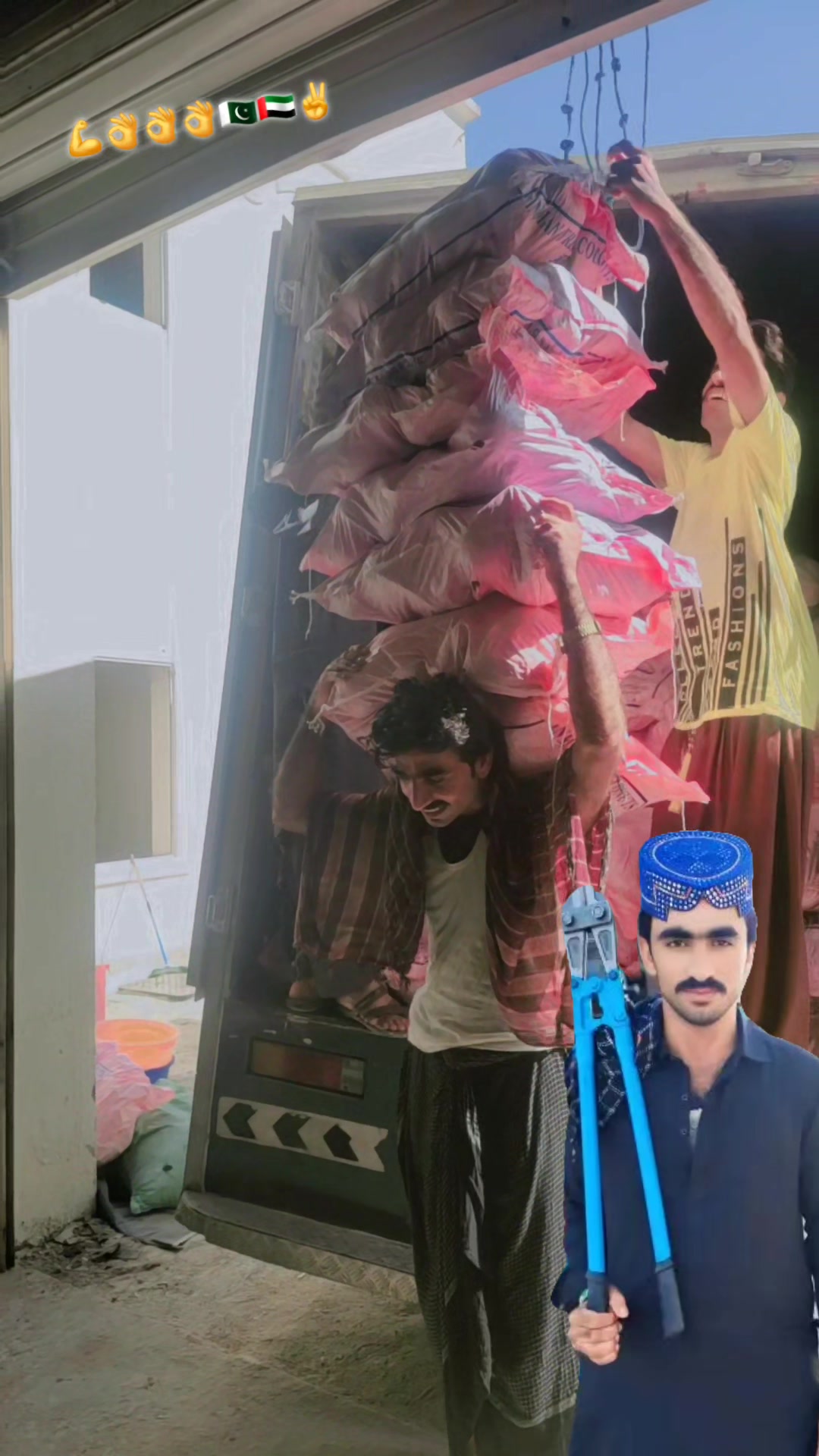 @🇦🇪✈️🇵🇰کنگ بوس سرور جکرانی
