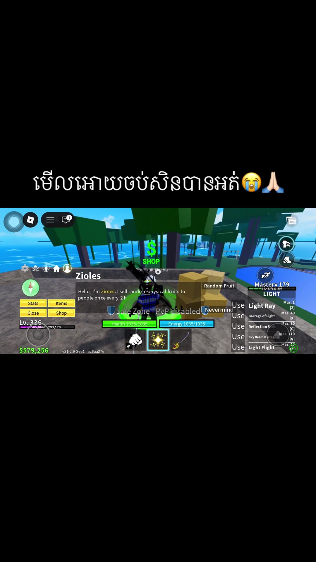 @MP3 Gaming 🎮