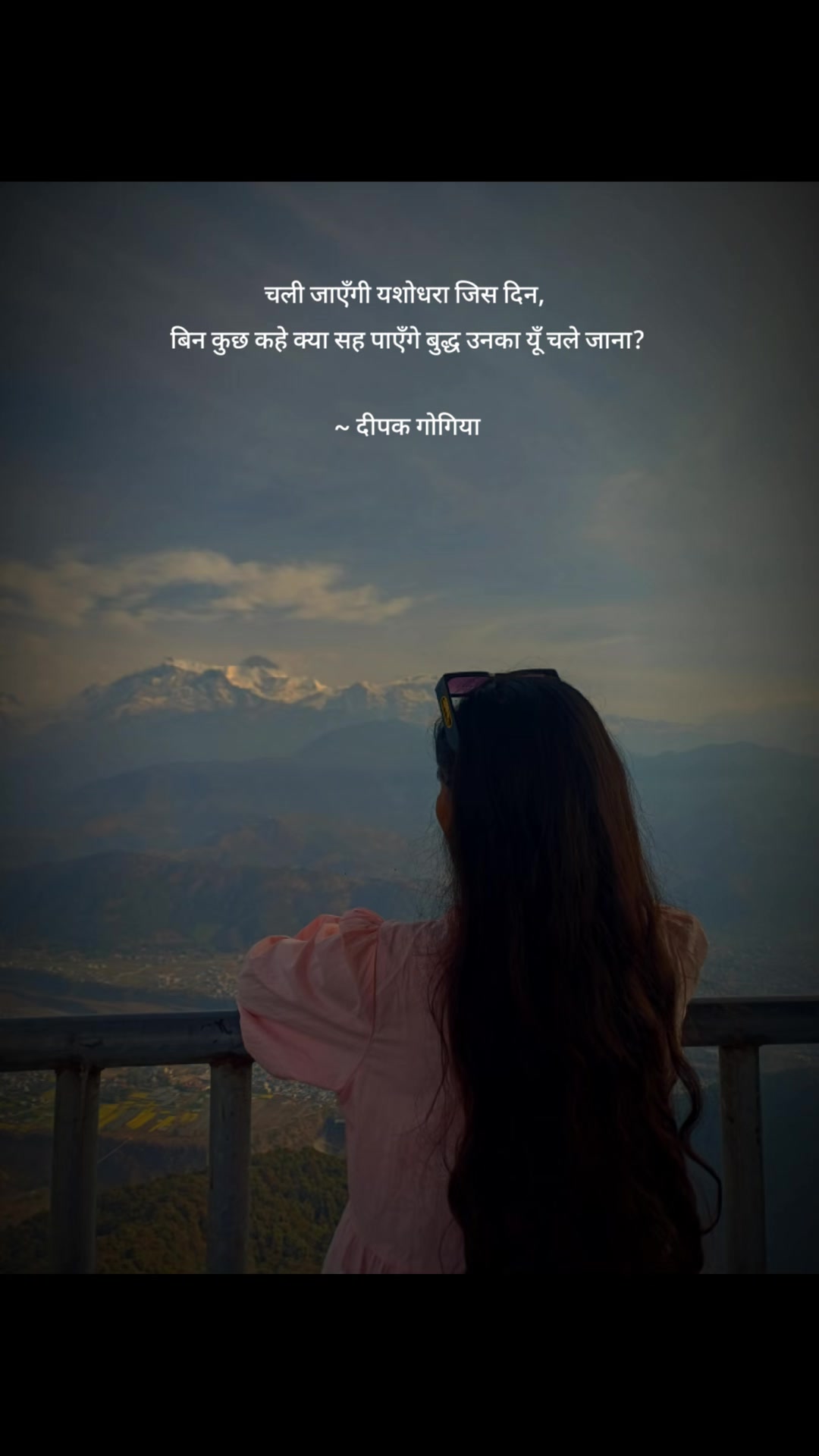 @𝑨𝒏𝒋𝒂𝒍𝒊 𝑲𝒖𝒔𝒉𝒘𝒂𝒉𝒂