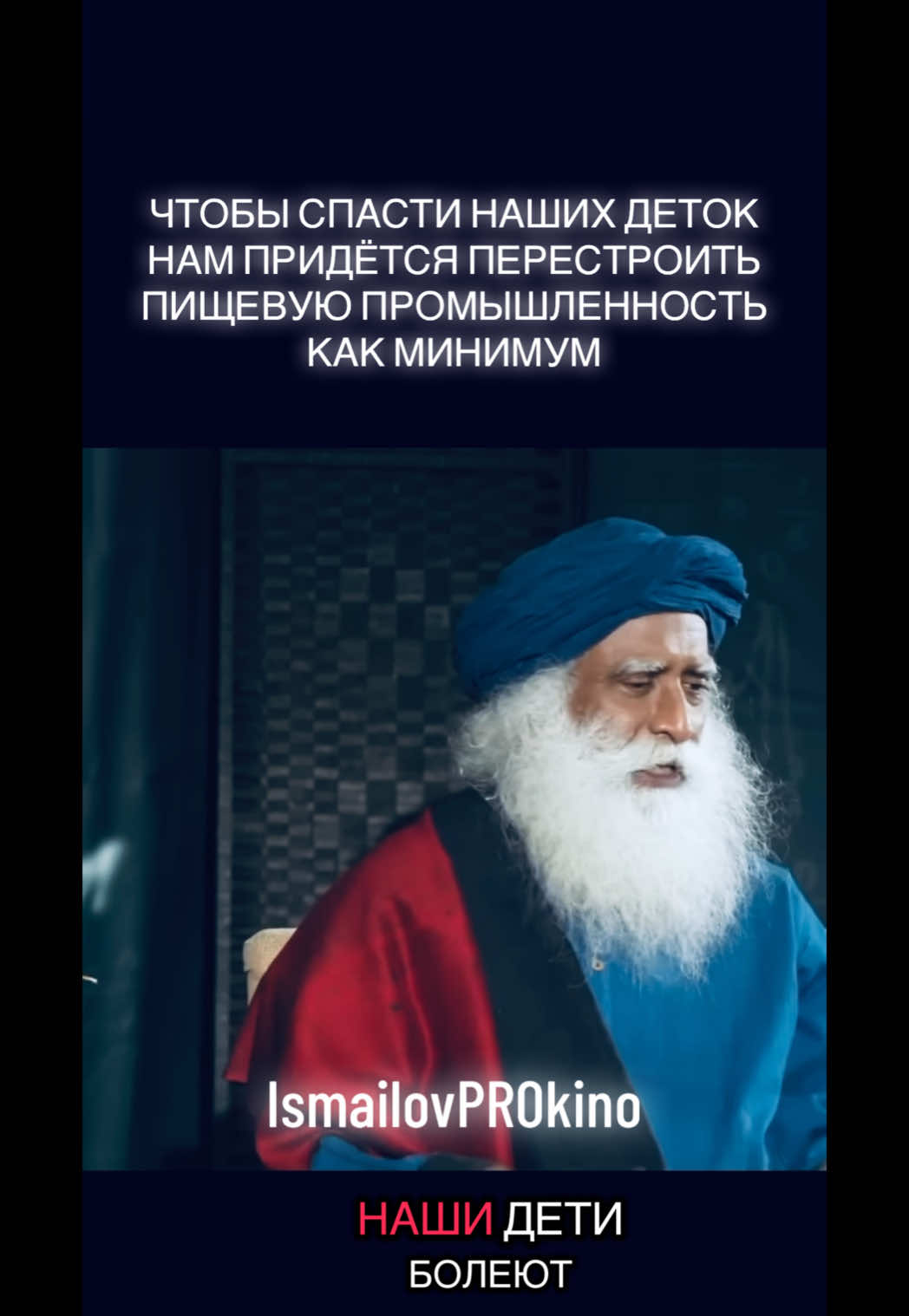 @ProКино/неПРОкино