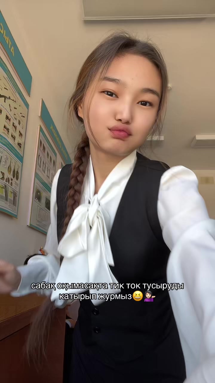@totay🤎