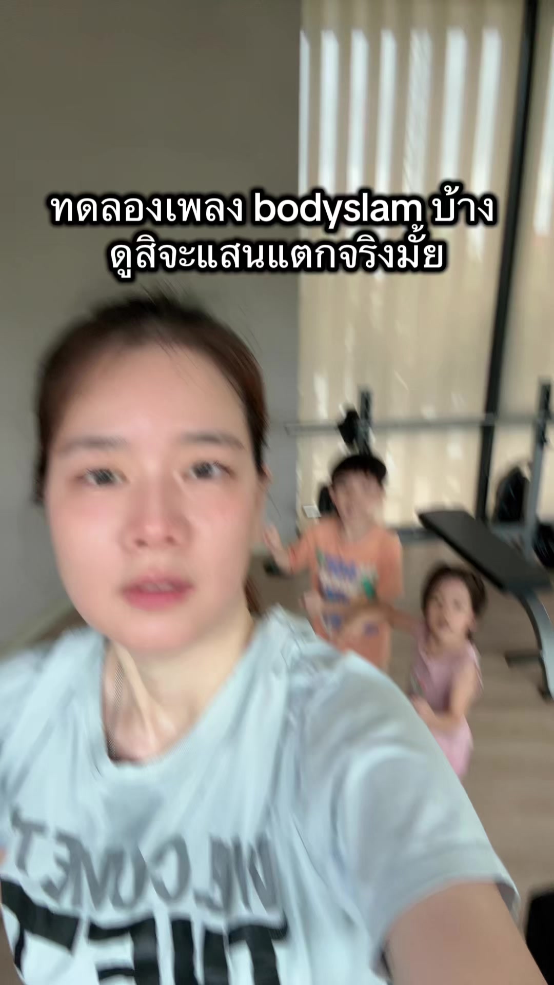 @อยู่ดีดีก็มีบ้าน