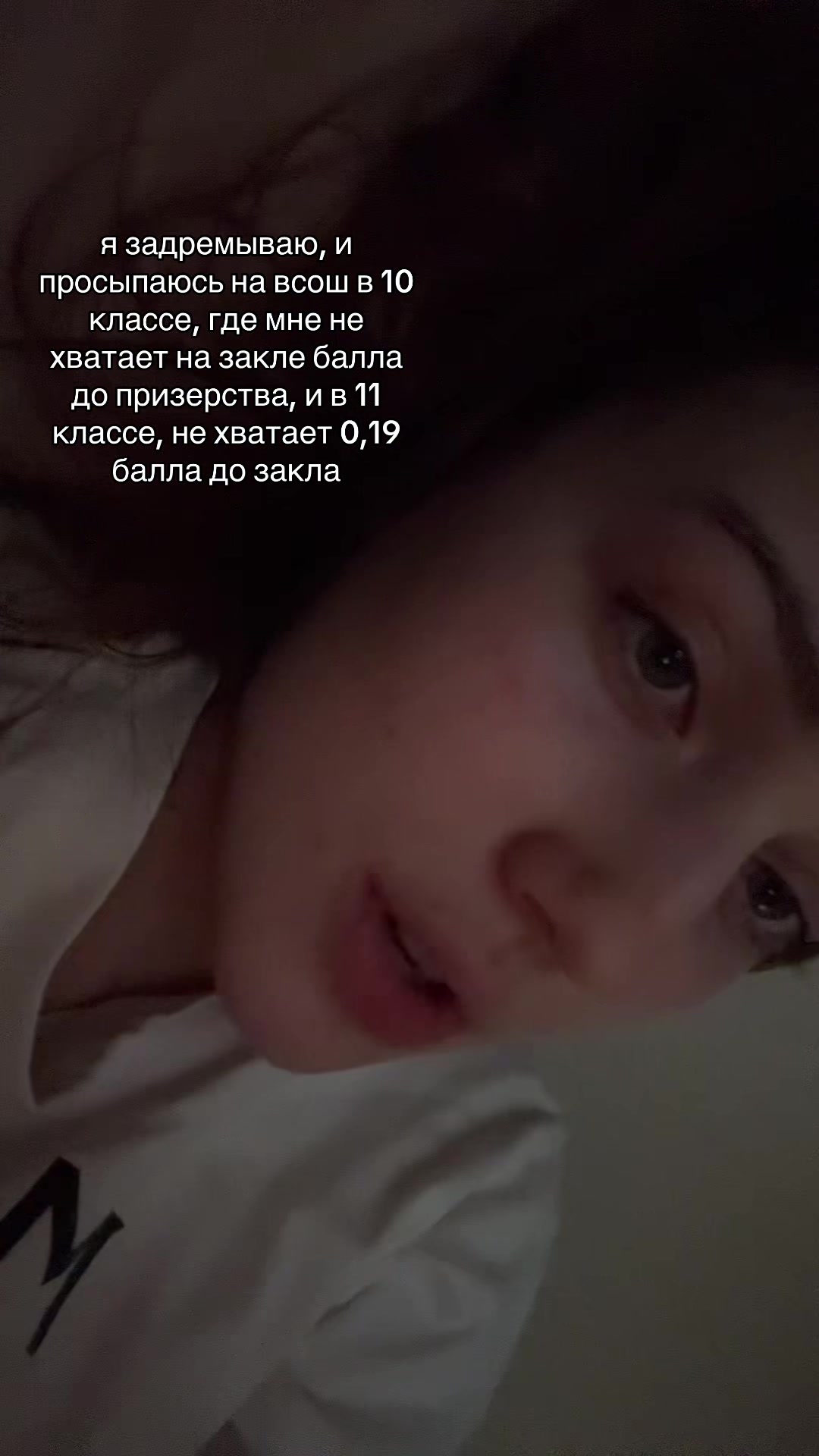 @эйра