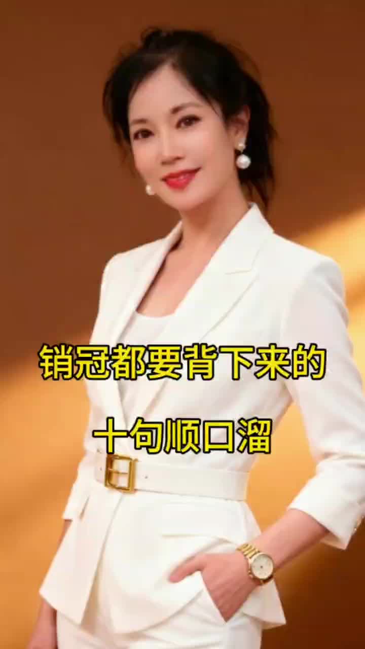 @鹰子康健护养坊