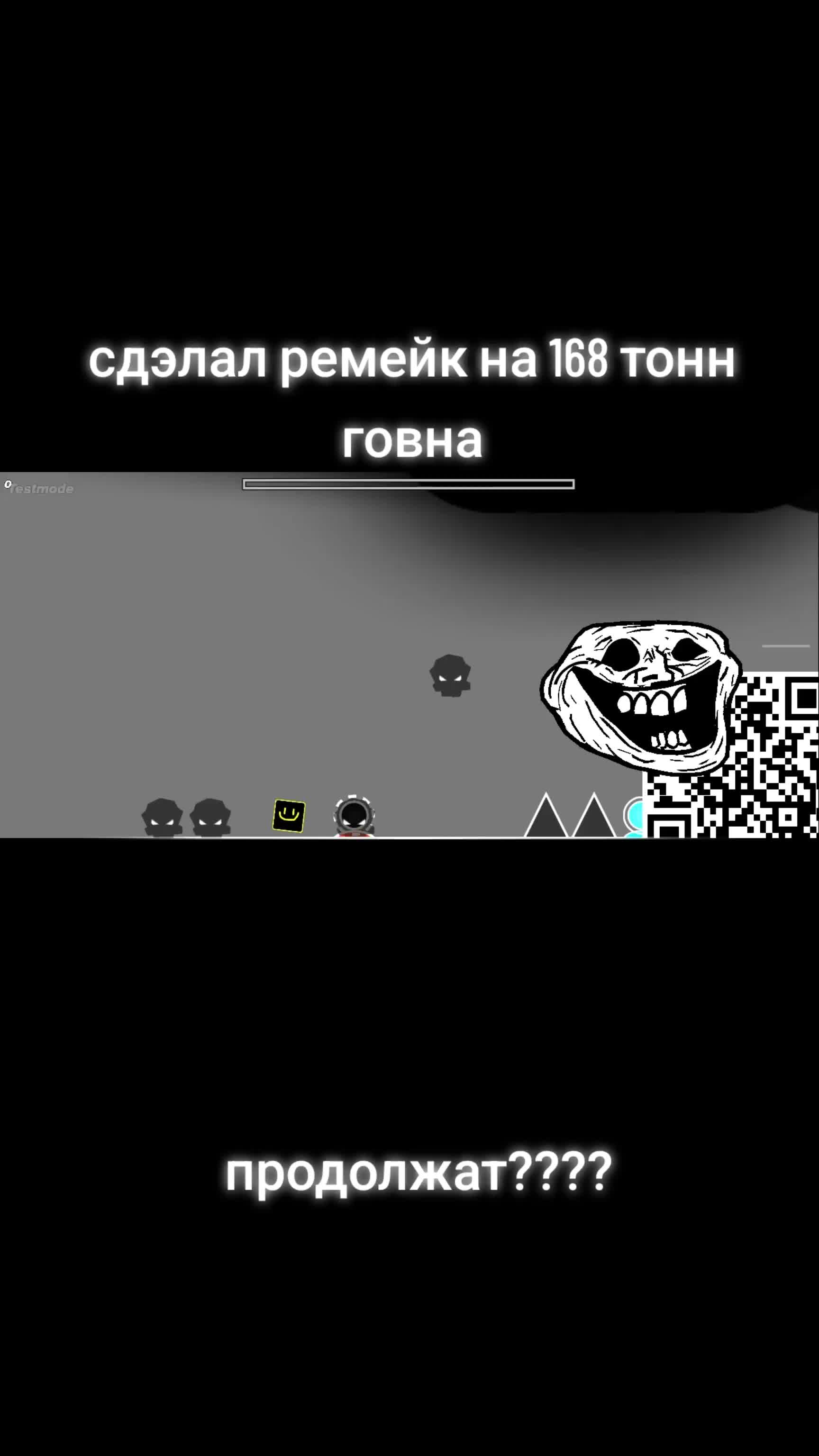 @HORUST