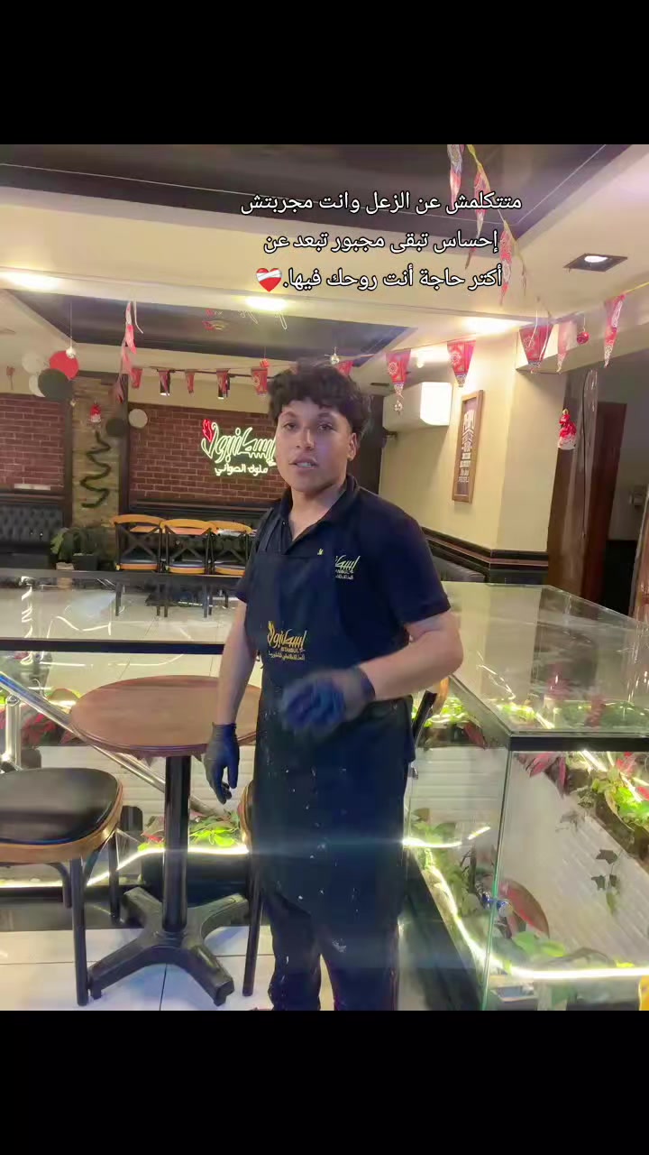 @🐺ℎ𝑎𝑚𝑜"فكره"والفكرة" لاتموت