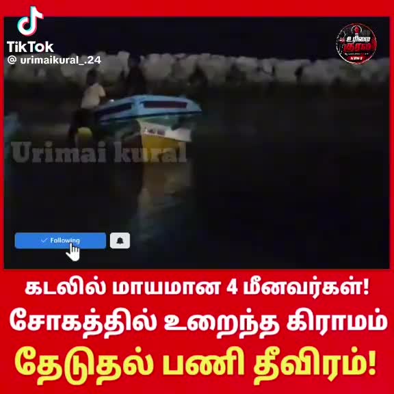 @♥️*tharu ♥️*🫀 💯*abi 🫀*❤️